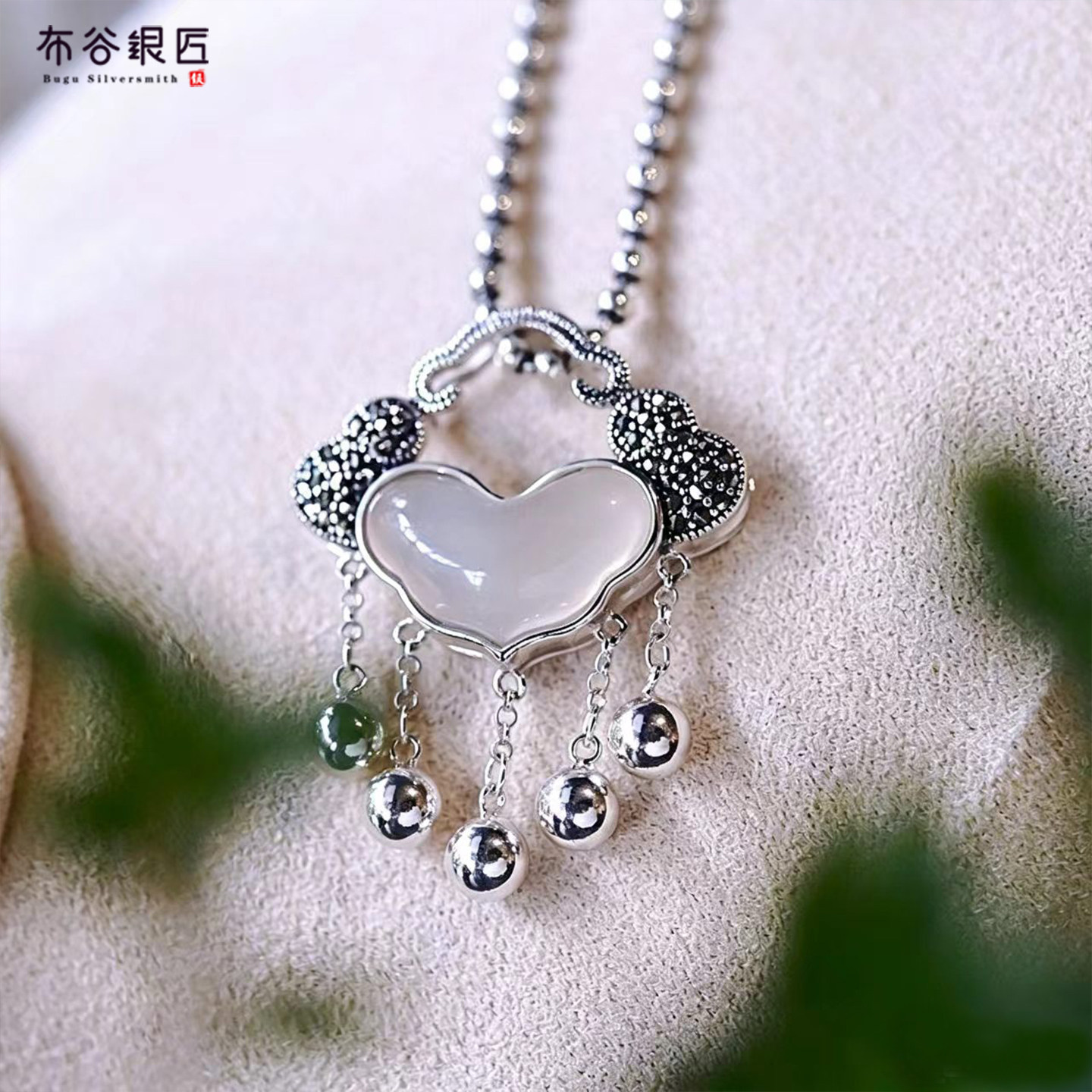 布谷小匠S925纯银水晶如意吊坠女