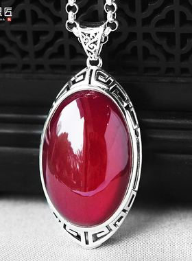 项链坠女纯银红水晶吊坠特价款