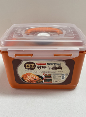 韩国进口ROICHEN保鲜盒泡菜盒厨房家用冰箱双盖无味碳盒除味密封