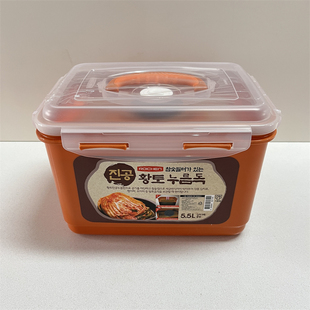 韩国进口ROICHEN保鲜盒泡菜盒厨房家用冰箱双盖无味碳盒除味密封