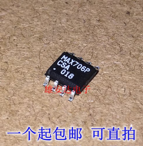 MAX706PMAX706PCSA电压监控