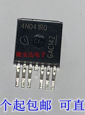 4N041R0 IPB240N04S4-1R0 TO-263  全新进口