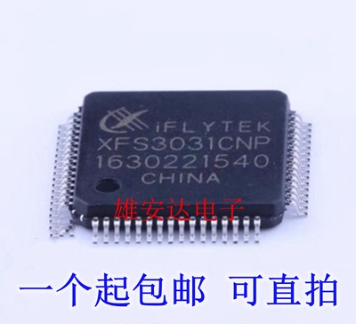 XFS3031CNCNPXFS5152CE