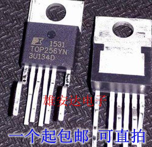 TOP256YN全新进口原装