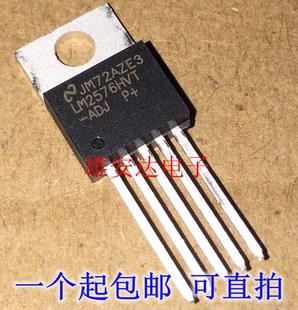 进口原装LM2576HVT-ADJ/5.0/12 开关稳压器 LM2576T-3.3/12/ADJ