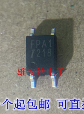 全新原装 IS354 丝印FPA1 贴片 SOP-4 双向光耦 光电耦合器 IS180