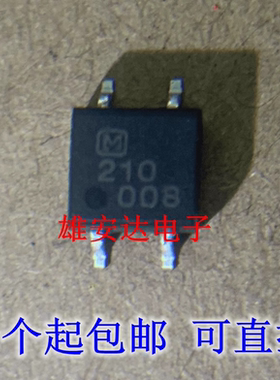 全新进口原装 AQY212S AQY216S AQY214S AQY210S SOP4贴片 光耦