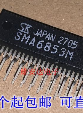 SMA6853M ZIP24 SIM6812M 高压3相电机驱动器 全新进口原装