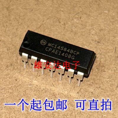 MC14584BCP直插DIP-14