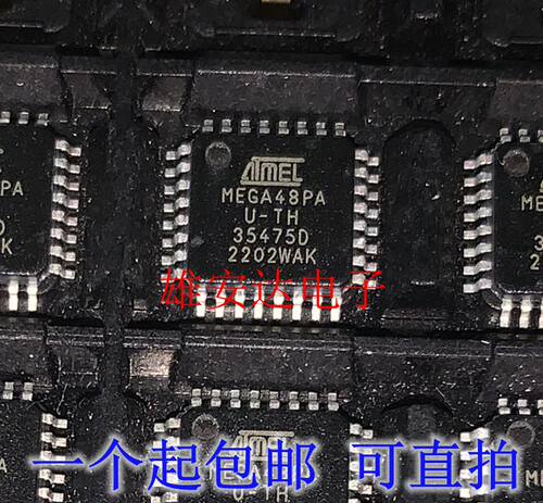 ATMEGA48PA-AUMEGA48PA