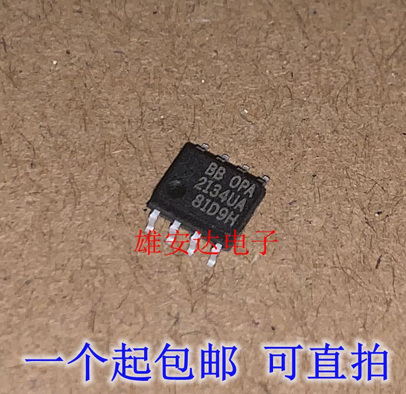 OPA2134UAOPA2134高性能音频