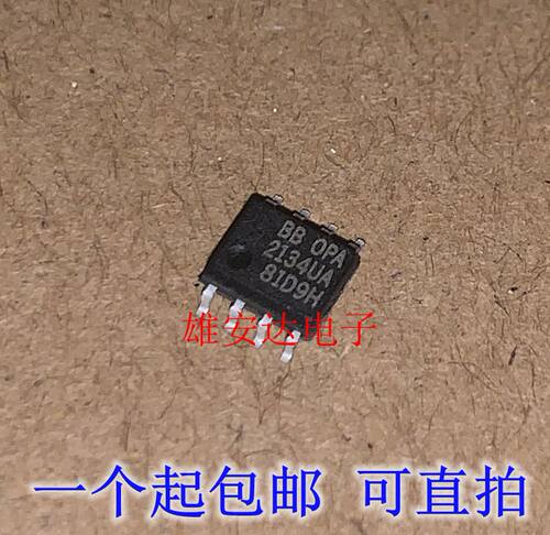 OPA2134UAOPA2134高性能音频