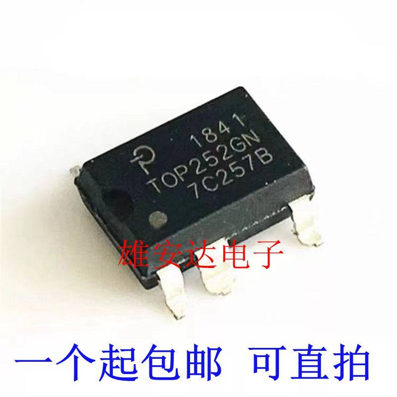 TOP252GNTOP252电源开关