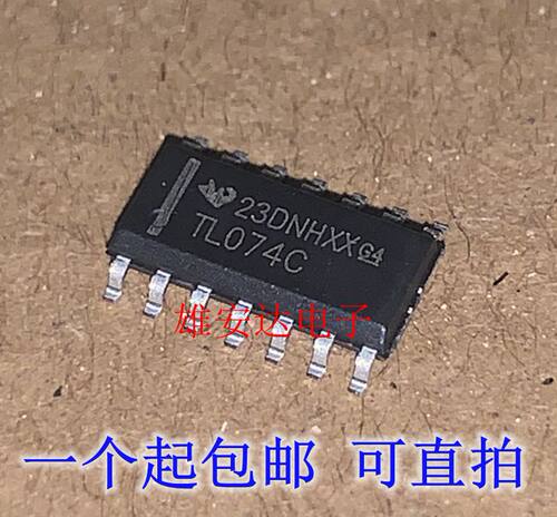 TL074IDRTL0741TL074C
