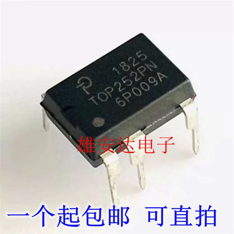 TOP252PNTOP252P电源管理芯片