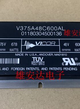 V300A8M400BL V375A48C600AL V375A5C400AN V375A12C600AL全新