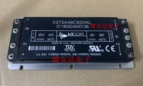 V300A8M400BLV375A48C600AL