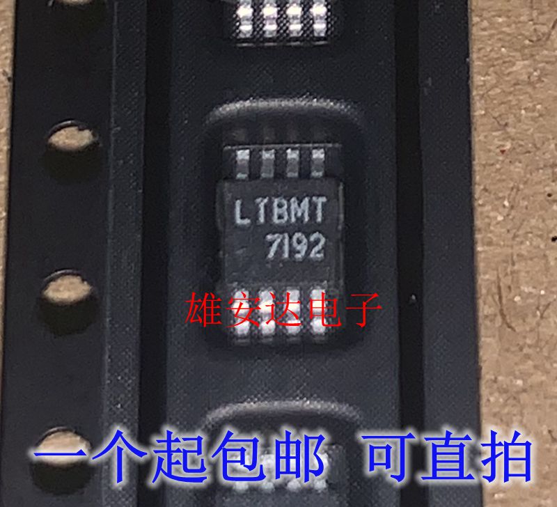 LT1936EMS8E#TRPBF丝印LTBMT
