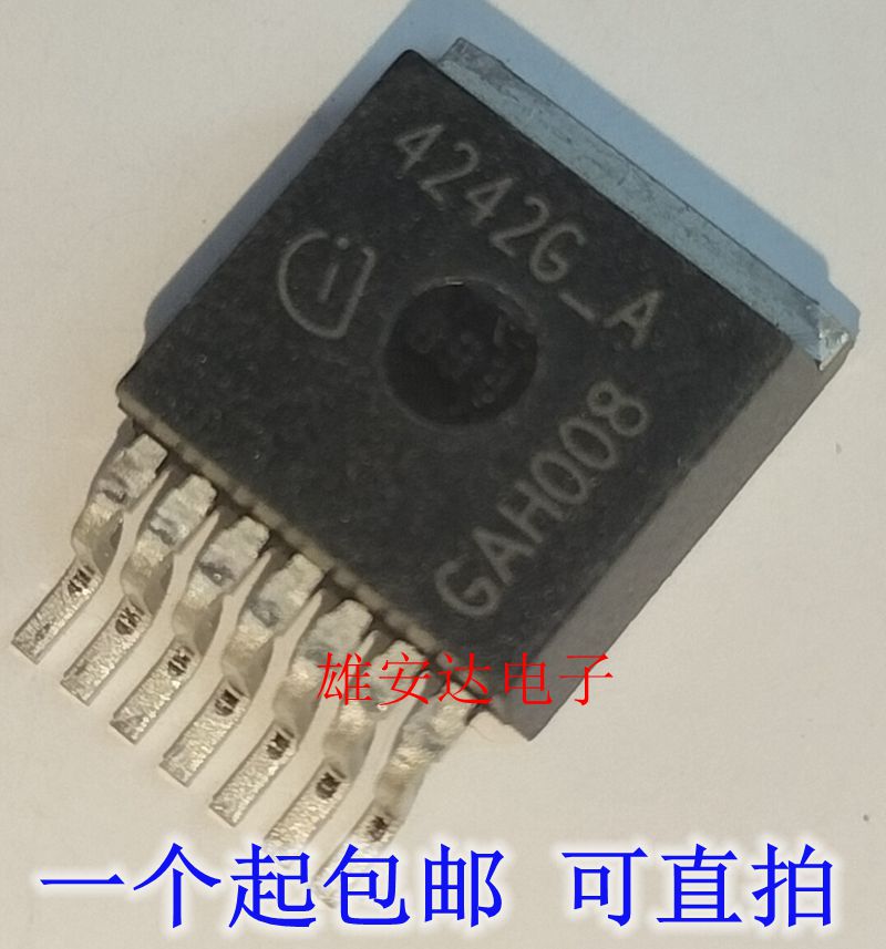 TLE4242G4242G_A全新进口