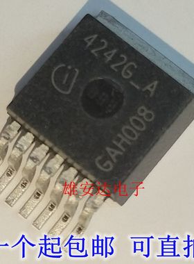 TLE4242G 4242G_A 贴片TO263-7 LED驱动芯片 电源管理芯片 原装