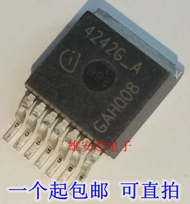 TLE4242G4242G_A全新进口