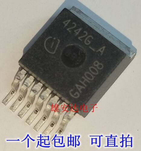TLE4242G4242G_A全新进口