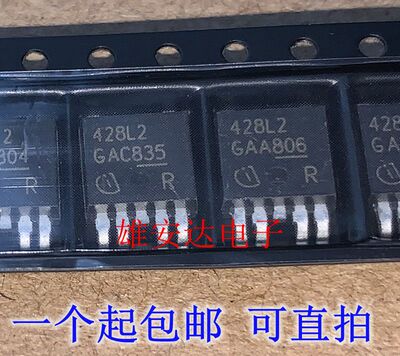 428L2BTS428L2全新进口