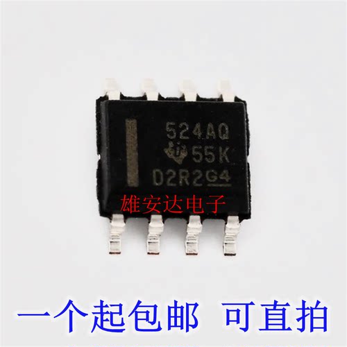 UCC27524AQDRQ1UCC27524AQ