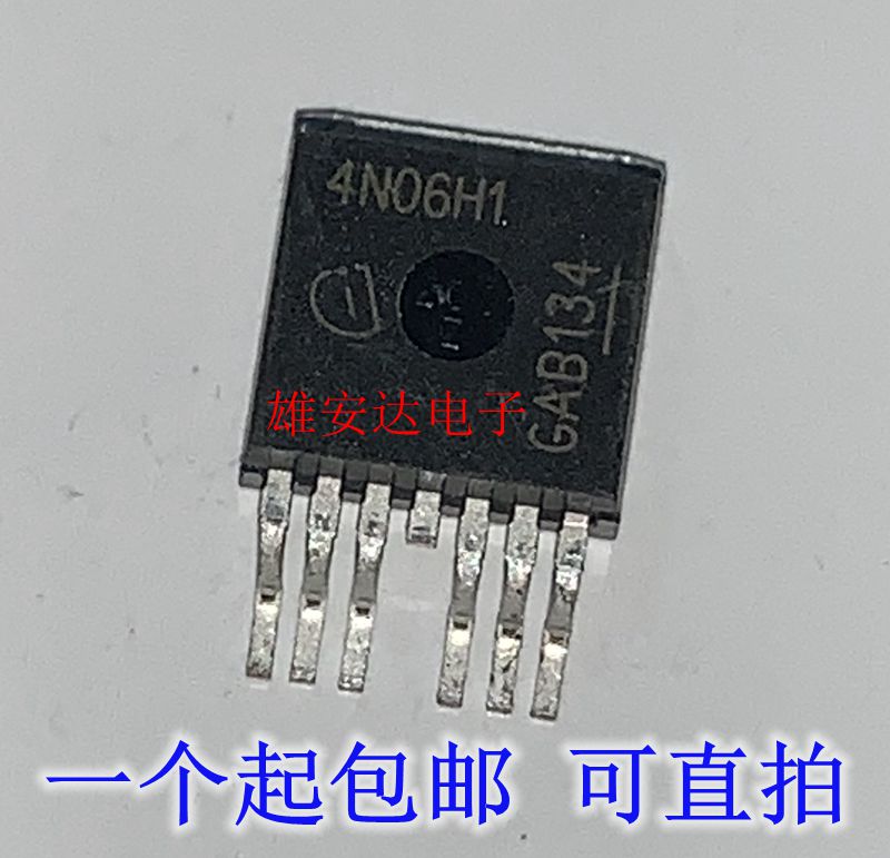 4N06H1IPB180N06S4-H1