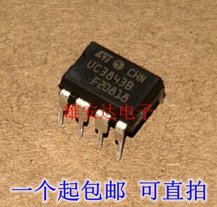 UC3843BN UC3843B DIP8 电流模式PWM调制控制器 原装现货 可直拍
