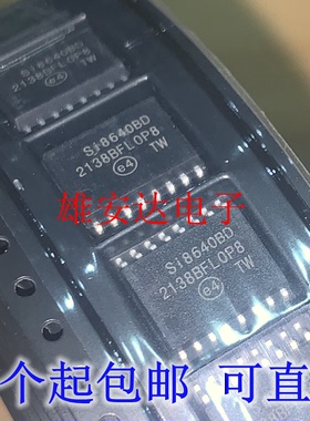 SI8640BD-B-ISR 丝印 SI8640BD SOP-16 数字隔离器SI8640BD-B-IS