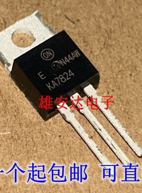 全新进口原装 KA7824 KA7824ETU TO-220 三端稳压管 1A24V 可直拍