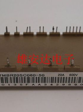 7MBR30SA060 7MBR20SC060 7MBR100SB060-50 7MBR30SA060B全新拆机