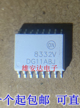 全新原装进口 FOD8332R2V 光耦8332 贴片SOP16 驱动耦合器