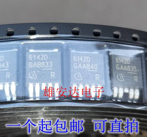 BTS6142D6142D全新进口