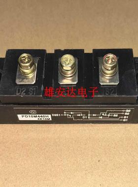 PD4M440H PD7M440H PD10M440H PD10M441H 全新原装正品 2单元模块