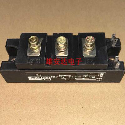 PD10M440HPD10M441HPD7M440H