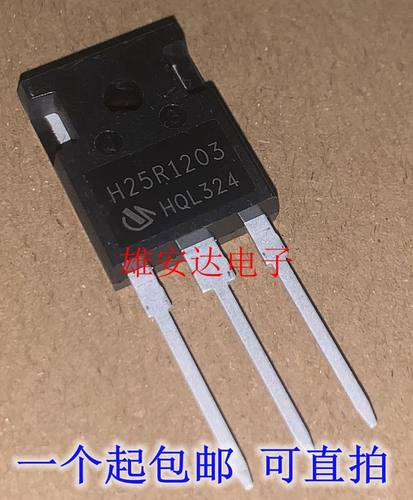 大功率电磁炉大功率全新进口