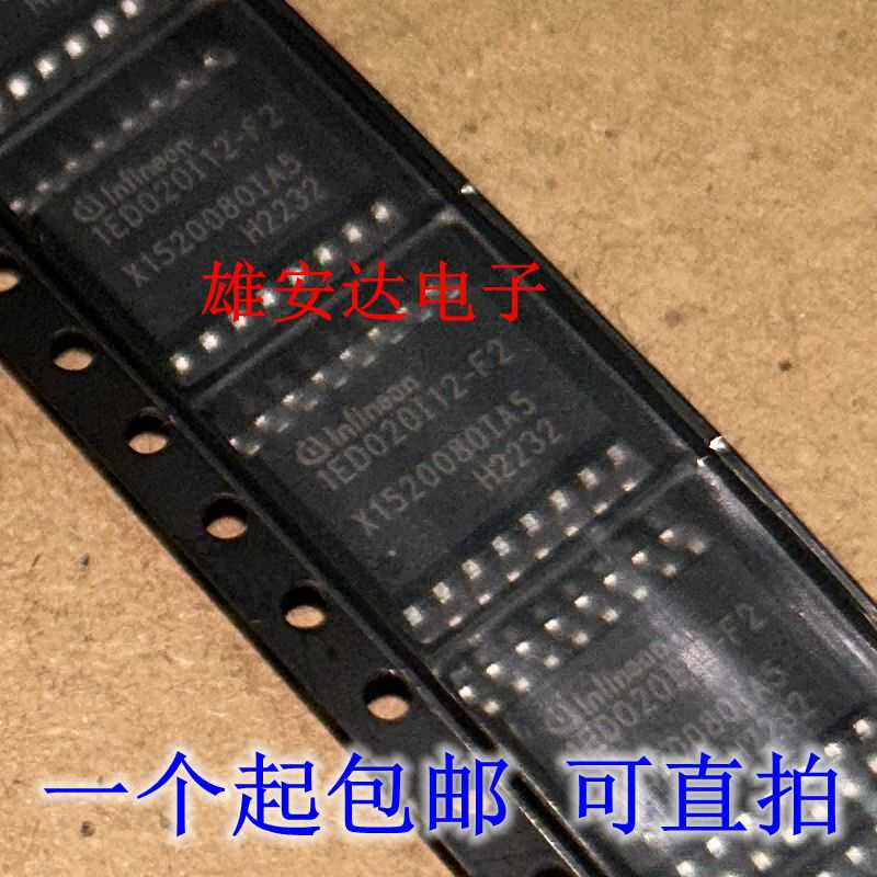 栅极驱动器1ED020I12-F2