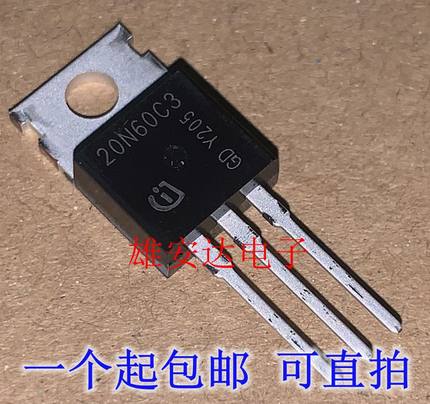 进口全新20N60C3 MOS场效应管 小体积 SPP20N60C3 塑封FQPF20N60C