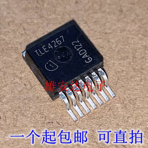 4267GTLE4267G全新进口