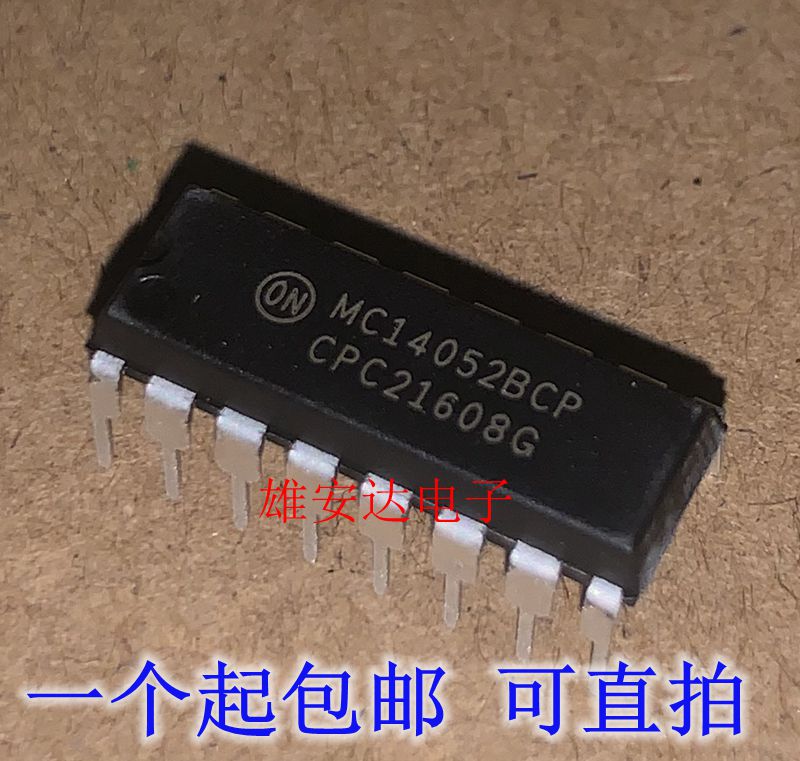 MC14052BCP MC14049BCP直插DIP-16多路解复用器芯片IC全新进口-封面