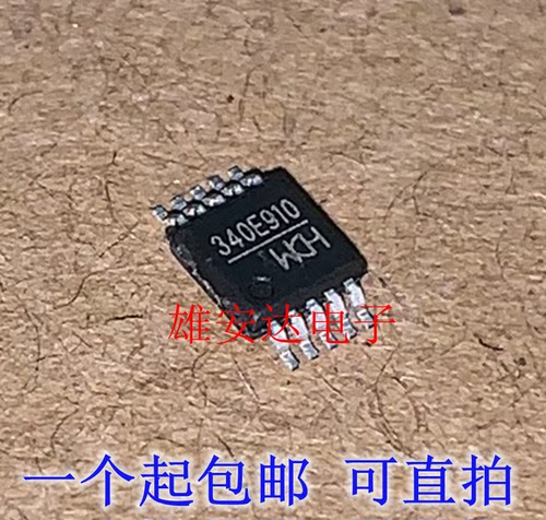 CH340E440E442E552E554