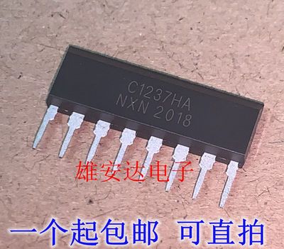 进口全新UPC1237HA喇叭保护电路
