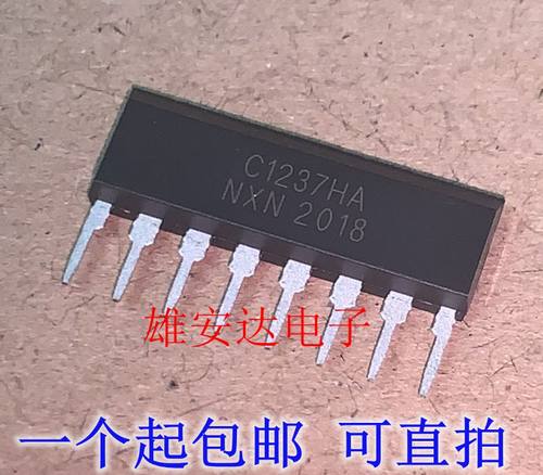 进口全新UPC1237HA喇叭保护电路