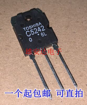 2SA19622SC5242A1962C5242