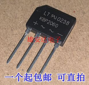 600V直插扁桥 桥堆KBP206G 桥式 单相整流桥2A 全新原装