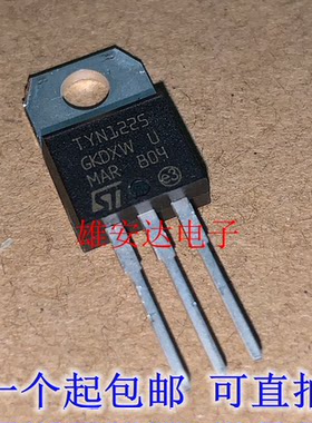 tyn12251200v单向可控硅