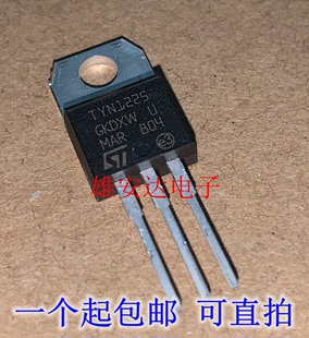 25A1200V 单向可控硅 TYN1225 220 TNY1225全新原装