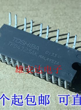 TPD4123AK DIP-26 智能功率器件驱动芯片 全新进口正品